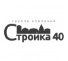 Стройка40 - магазин оборудования и инструментов